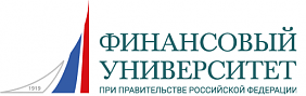 Financial University under the Government of the Russian Federation